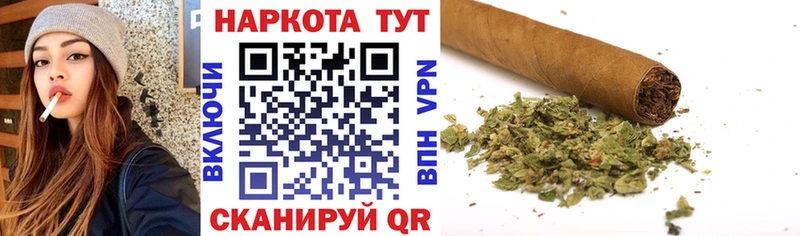 Купить наркотик Магнитогорск Амфетамин  ТГК  Кокаин  Каннабис 