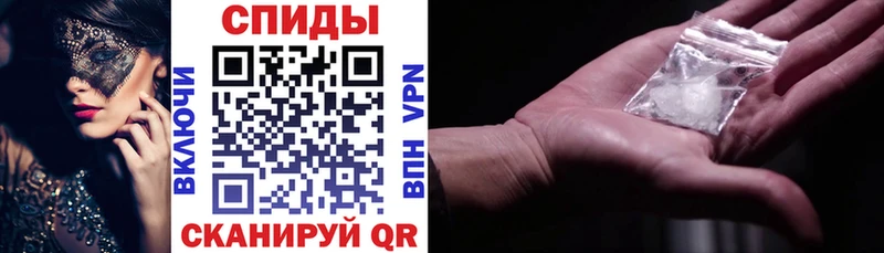 Амфетамин 98% Магнитогорск