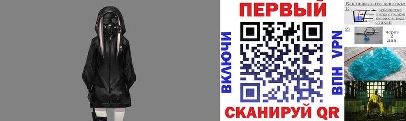 наркотики  Магнитогорск  Amphetamine Розовый 