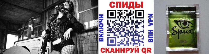 где продают Магнитогорск Бутират BDO 33%