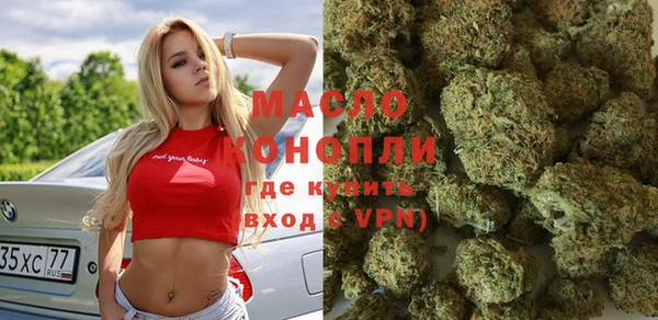 мяу мяу мука Переславль-Залесский