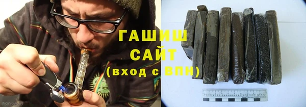 мяу мяу мука Переславль-Залесский