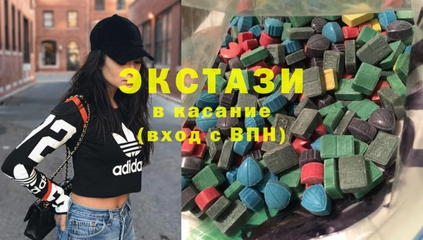МДМА Пестово