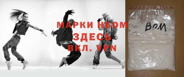мяу мяу мука Переславль-Залесский