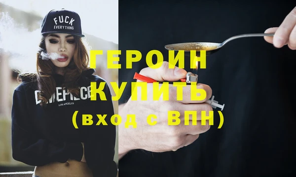мяу мяу мука Переславль-Залесский