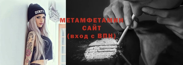мяу мяу мука Переславль-Залесский