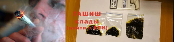 МДМА Пестово