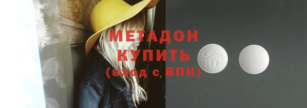 мяу мяу мука Переславль-Залесский