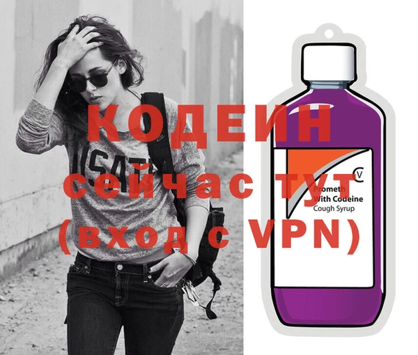 мяу мяу мука Переславль-Залесский