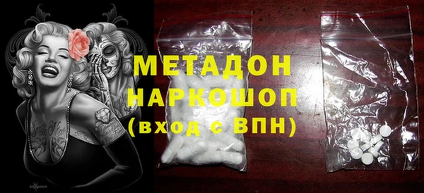 круглые Покров