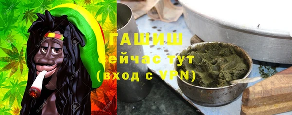 МДМА Пестово