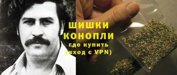мяу мяу мука Переславль-Залесский