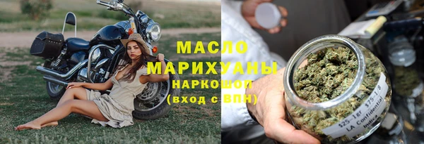 мяу мяу мука Переславль-Залесский