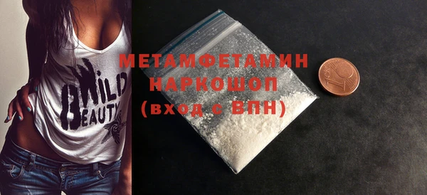 мяу мяу мука Переславль-Залесский