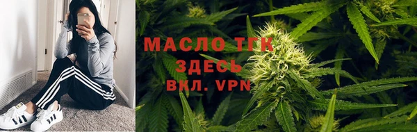мяу мяу мука Переславль-Залесский