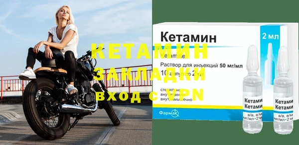 мяу мяу мука Переславль-Залесский