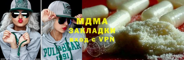 мяу мяу мука Переславль-Залесский