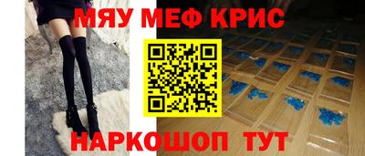 эйфоретик Заволжье
