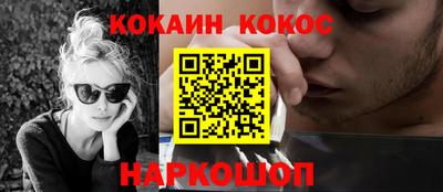 амф Комсомольск-на-Амуре