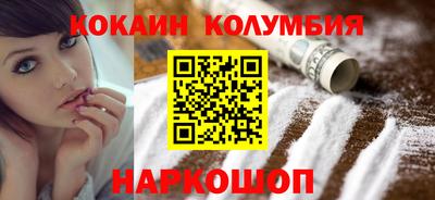 эйфоретик Заволжье