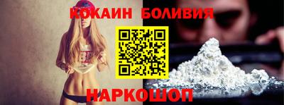 бутират Заводоуковск