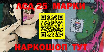 кокаин перу Жуковский