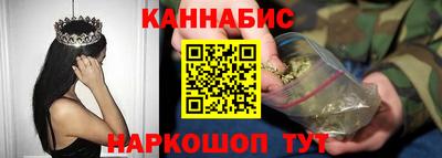 кокаин перу Жуковский