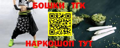 кокаин перу Жуковский