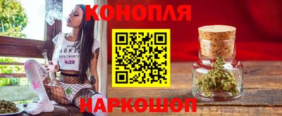 кокаин перу Жуковский