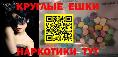 кокаин перу Жуковский