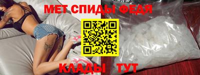 эйфоретик Заволжье