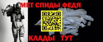кокаин перу Жуковский