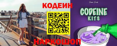 кокаин перу Жуковский