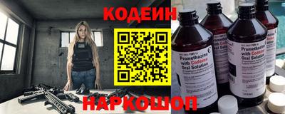 кокаин перу Жуковский