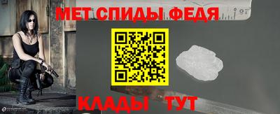 бутират Заводоуковск
