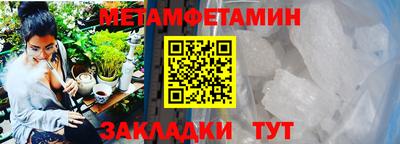 кокаин перу Жуковский