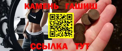 кокаин перу Жуковский