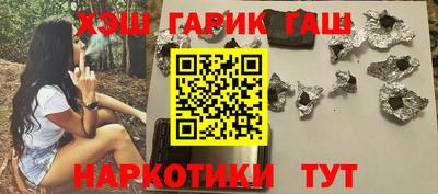 эйфоретик Заволжье