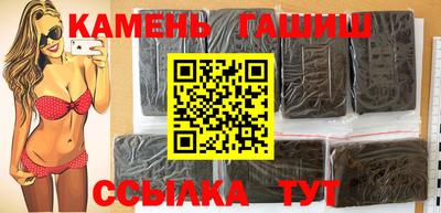 эйфоретик Заволжье