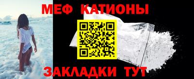 эйфоретик Заволжье