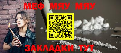 кокаин перу Жуковский