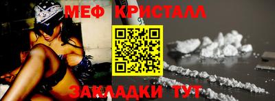 эйфоретик Заволжье