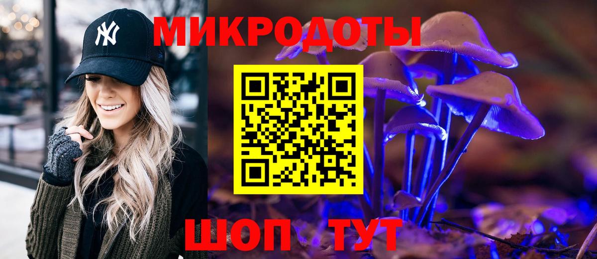 Амфетамин   Магнитогорск  Вход с VPN  Меф   ГАШ  Каннабис  A-PVP СОЛЬ кристаллы  Кокаин 