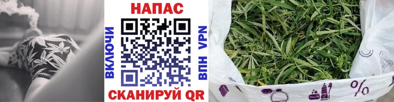 Конопля VHQ  нарко площадка какой сайт  Магнитогорск 
